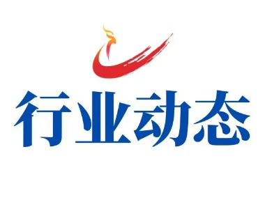 11区丨“广州欢迎您”九月文旅活动集锦发布！