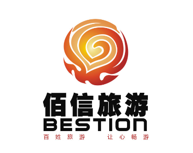 广州佰信国际旅行社有限公司